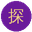 探花 - 鱼哥探花-探 花 社 区 +thsq视频免费看
